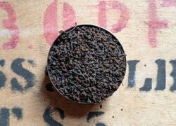 CWM Breakfast Blend